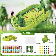 DFMEI 蔬菜水果彈珠射擊遊戲機，雙人對戰益智玩具, 1個, 蔬菜水果【大號彈射手+20彈珠】雙人對戰:如圖