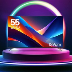루컴즈 TV UHD 스마트TV 139cm(55인치) 구글OS LT-US55K06G 미러링, 고객직접설치, 스탠드형, T-US55K06G(직배송), 55인치