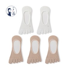 NicoFun 愛定做 5雙 貓爪 五趾襪 瑜珈 皮拉提斯 五指襪 防滑船襪 分趾襪 抗菌 棉襪 22-24.5cm