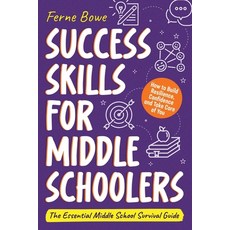 (영문도서) Success Skills for Middle Schoolers Paperback, English, 9781915833136