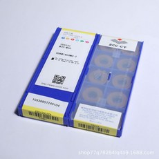 ZCC-CT 數控面銑刀片 YB9320 RDKW1604MO, 1個, YBC251 RDKW1605MO