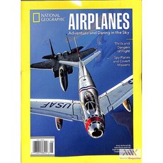 National Geographic Special Usa 2026년Airplnes # 96호