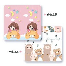 XPE可摺疊爬行墊寶寶爬爬墊加厚嬰兒童遊戲墊家用泡沫地墊, 少女之夢+好友記【出口級】