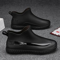 낚시단화 남성용 선상낚시화 부츠 캐주얼 레인 방수, B. 4