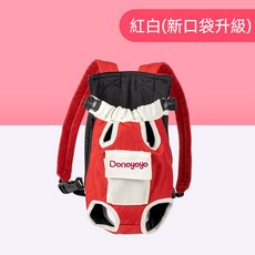 Donoyoyo 寵物外出背帶, 1個, 紅白,【M】2-3KG背長26-28cm, 紅白
