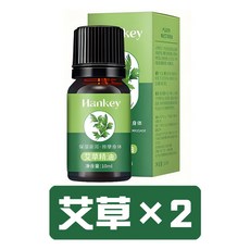 韓紀 精油 - 艾草, 1個, 韓紀精油 - 10ml（艾草一組兩瓶）