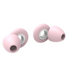 수면 귀마개 소음 차단 수영 작업 공부 실리콘 이어플러그 핑크, 1쌍, 1세트