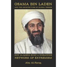 (영문도서)Osama bin Laden and the Architecture of Global Terror Paperback, Independently Published, English, 9798196132681 Independently Published, English, 9798196132681