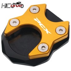 오토바이 킥스탠드 풋 사이드 스탠드 확장 패드, 1개, 2. Gold, 기본