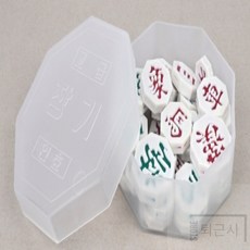 퇴근시 국산 보급형 장기알 원목장기알