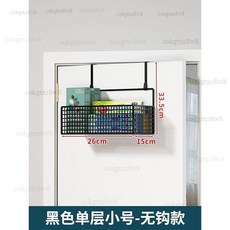 門後掛鉤臥室掛門上置物架家用掛衣神器衣櫃側掛架廚房冰箱收納櫃, 升級3.0加厚款黑色單層小號無鉤