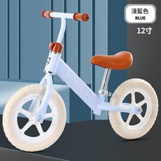 Trochlear 兒童平衡車 12吋 橄欖綠, 淺藍色 無車筐, 1個