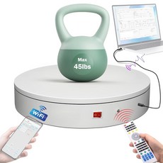 프로그래머블 전동 턴테이블 명령 제어 회전 플랫폼 3d 래지 또는 ) 수잔(usb/wi-fi 디스플레이용 사진 스캐너 2차 개발, 7.9inch/White/100Lbs Load
