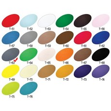 63 진한 회색 펠트지 1장 diy 펠트 원단 어린이집 교실 게시판 꾸미기 모빌 만들기 환경판 유아용 학습용 교구 미술 재료 팰트 학교 환경 구성 인형 컬러 공예 휄트지