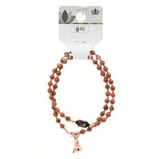 사금석 팔찌 합장주 불교 염주 부귀 띠 목탁 기원 용DAS, 1개