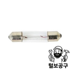 세신 압착기 램프 SB-100용