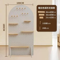 원목 홀보드 수직 수납 디스플레이 스탠드 스크린 현관 차단 바닥 이동식 선반 풀리 제작, 12. 5, 1개