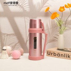 新款保溫壺 便攜戶外保溫杯 大容量家用保溫瓶 水杯子 水壺車載, 1個, 粉色 1200ml