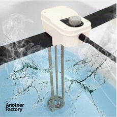 돼지꼬리히터 신형 국내산 전기온수히터 물데우기, 50cm 불소+ 거치대