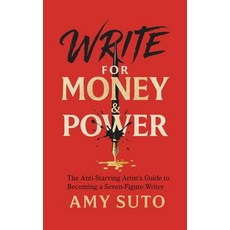 (外文書)Write for Money and Power Hardcover, Sutoscience LLC, English