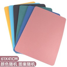 점핑매트 점프매트 유산소 퍼플(44x30cm) 다크 20mm(초보자) 홈트 줄넘기 실내, A. 무작위 다색 임의 전송 60400.6cm, A. 60mm