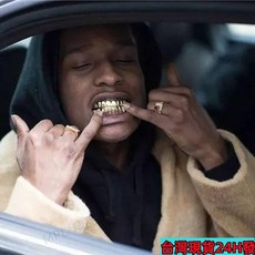 歐美嘻哈風鍍金牙套組 (上牙8顆+下牙8顆) - 個性潮流高級説唱朋克假牙, 光面八齒  上牙 玫瑰金色 +牙膠鑷子,銅電鍍真金