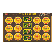 동원 튜나리챔40호 / 설선물세트 대량주문 구정 추석 명절 참치 햄 직장 직원 조합 답례품 학교 사무실 병원 교회 단체 동호회 거래처 친척 지인, 1개