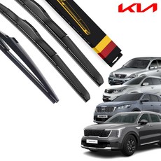 1+1+1 쏘렌토 R 올뉴 더뉴 MQ4 전차종 호환 순정형 리어 후면 후방 와이퍼 하이브리드 세트, SW-올뉴/더뉴 쏘렌토(14-20)650+400, SRB200(12in)쏘렌토-14-20