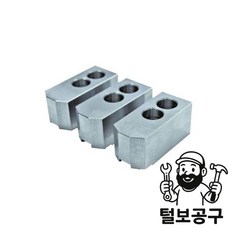 디앤티 소프트죠우(표준형) 10'표준형