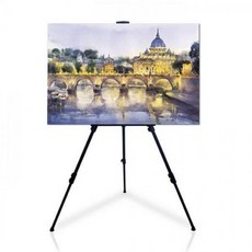 알루미늄 이젤 대형