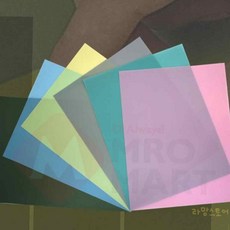 3M ILF 261X 랩핑 필름 시트 12mic 1200번 1장