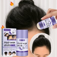 [휴대용] 잔머리고정 스틱 헤어왁스 잔머리픽서 남성헤어왁스 여성 헤어왁스 스틱왁스 헤어스틱왁스, 1개, 40g