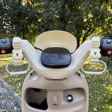 하중 지지력의 전기 자동차 후크 전면 장착형 조절 핸들바 배달 헬멧 물품용, 1개, 7. 베이지색 빵곰 한쌍 [45cm 확장버전]