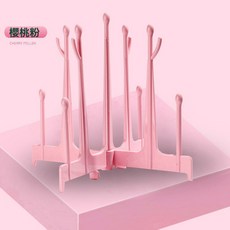 DFMEI 便攜嬰兒奶瓶瀝水架晾乾架子濾干支架奶瓶收納乾燥寶寶奶瓶置物架, 1個, 如圖
