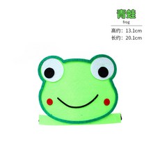 六一兒童節卡通動物造型頭飾 幼兒園表演道具 老虎兔子頭套帽子, 卡通動物頭飾-青蛙, 1個