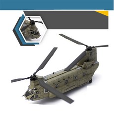 핫세언니 아카데미 1대144 CH-47 D F J HC.Mk.l 4 NATIONS 프라모델 12624 비행기프라모델