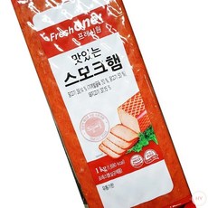 식당용 FO 스모크햄 1K 덩어리햄