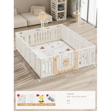 아기 안전 울타리 실내 놀이 펜스, 갈색 곰 180x200cm+공 스탠드