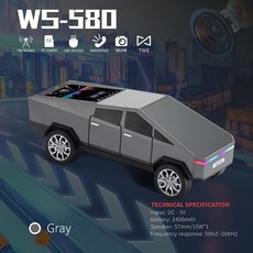 WSTER 汽車模型藍牙音箱，彩屏顯示立體聲低音炮, 1個, 灰色