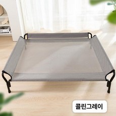 강아지 아이스패드 쿨방석 냉감패드 메쉬 쿨링 여름방석, 1개, 콜린그레이 [컴포트 3단 등받이]