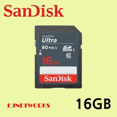 샌디스크 울트라 Class10 SDUNR / SDUNB SD메모리카드 카메라 네비게이션 노트북, 16GB