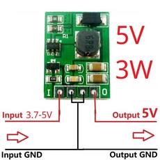 DC 3.7V 4.2V 5V 6V 9V 12V 스텝 업 부스트 컨버터 전압 조정 18650 LI-ON LI-PO 용 전원 공급 장치 보드, 04 5V, 1개