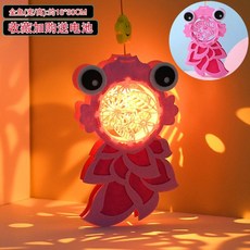 캐릭터 공룡초롱 핸드메이드 DIY 제작 재료 가방 음악 토끼 꽃등, 귀여운 눈 금붕어 (조립)