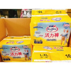 安親 FeelFree 活力褲 L-XL號 16片裝, 詳見包裝, 詳見包裝, 詳見包裝