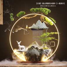 新中式假山流水噴泉 招財加濕擺件 客廳辦公室開業賀禮, 一鹿發財(香+綠植)不帶霧化器