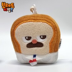 브레드이발소인형 키링 8cm 귀여운 캐릭터 브레드 치즈 윌크 마카롱 소시지 애착 인형, 브레드이발소-브레드 키링 8cm, 1개, 브레드이발소-브레드