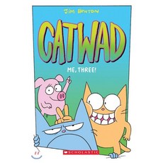Me Three!: A Graphic Novel (Catwad #3): Volume 3, Graphix