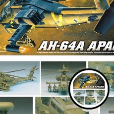 AH 64A 아팟치 모형 조립키트 조형물 아카데미 1 72축척 항공모형 군용기 헬리콥터