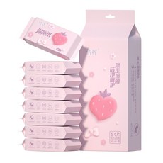 迷你 便攜式 嬰幼兒 口袋型 抽取式 清潔 愛心濕廁紙, 8個, 15.愛心濕廁紙, 8張, 0.03g