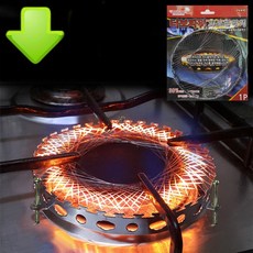 가스랜지 30프로 절약 가스절약 화력증가 가스세이버, 없음